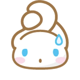 ⭐ emoji Больше тут➡️ @emojipipka Telegram sticker 19 of 40