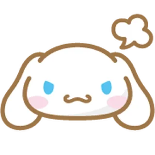 ⭐ emoji Больше тут➡️ @emojipipka Telegram sticker 12 of 40