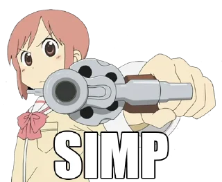 👇 emoji SIMP Telegram sticker 10 of 22