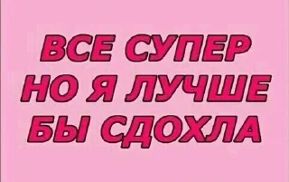 🥰 emoji господь с нами Telegram sticker 14 of 120