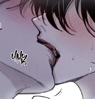 💋 emoji господь с нами Telegram sticker 8 of 120