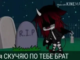 😭 emoji Подгорелый пердак Димы Telegram sticker 17 of 79