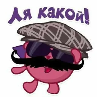 Sticker from Смешарики