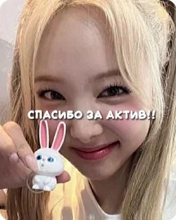 Sticker from для тгк