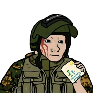 Sticker from Military Wojak