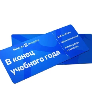 👍 emoji Просто стики Telegram sticker 22 of 65
