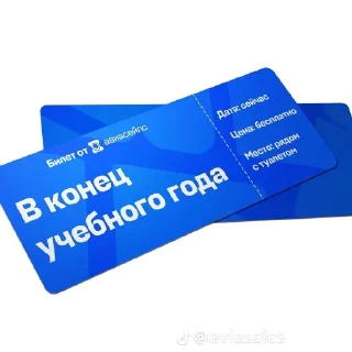 👍 emoji Просто стики Telegram sticker 24 of 65