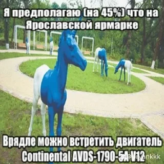 🌟 emoji Канава вымиратель Telegram sticker 18 of 116