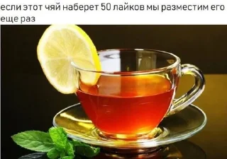 🌟 emoji Канава вымиратель Telegram sticker 3 of 116