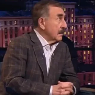😳 emoji леонид каневский краш Telegram sticker 6 of 35