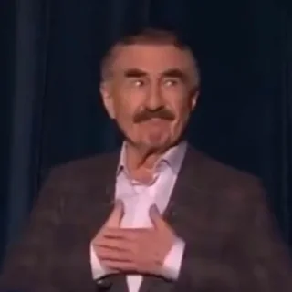 🤗 emoji леонид каневский краш Telegram sticker 14 of 35