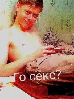 Sticker from Николай Кряжев