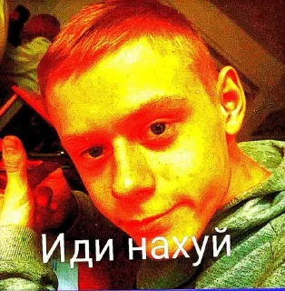 Sticker from Николай Кряжев