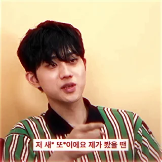 ☝ emoji (🌊) ahn byeong woong > @vsisuelkhh Telegram sticker 18 of 20