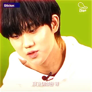 😮‍💨 emoji (🌊) ahn byeong woong > @vsisuelkhh Telegram sticker 10 of 20