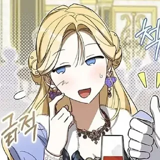 🪺 emoji 𝙍𝙪𝙙𝙫𝙚𝙠𝙞𝙖 @bize_lox Telegram sticker 8 of 40
