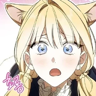 🪺 emoji 𝙍𝙪𝙙𝙫𝙚𝙠𝙞𝙖 @bize_lox Telegram sticker 22 of 40