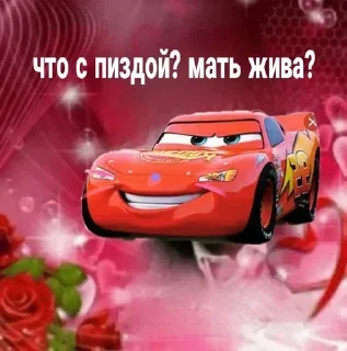 😊 emoji Мама Telegram sticker 6 of 26