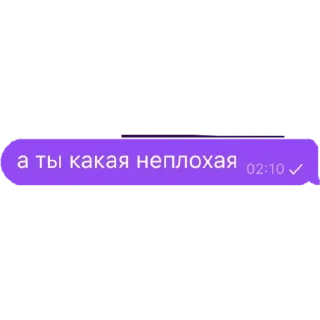 😍 emoji msu kavkaz Telegram sticker 18 of 120