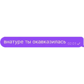 😂 emoji msu kavkaz Telegram sticker 23 of 120