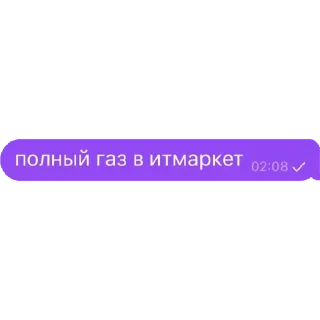 🥳 emoji msu kavkaz Telegram sticker 17 of 120