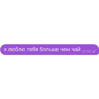 🫂 emoji msu kavkaz Telegram sticker 24 of 120