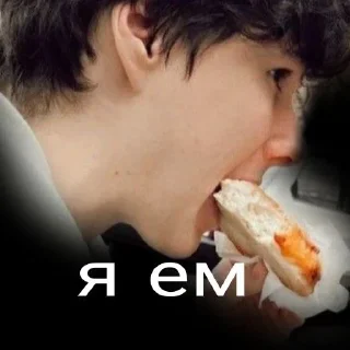 Sticker from Я джузо