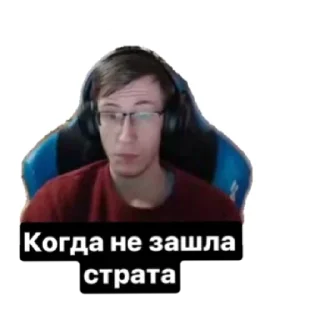 Sticker from Детский сад группа «7 звёздочек»