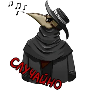 😅 emoji Доктор Telegram sticker 20 of 22