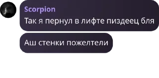 🏃‍♀️ emoji Смид 300 метров от вас @TgEmodziBot Telegram sticker 2 of 54