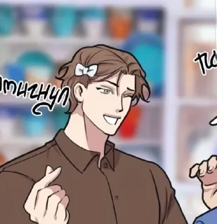 😘 emoji довончик Telegram sticker 4 of 37