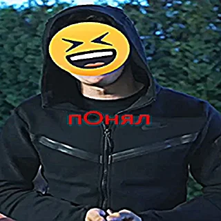 😆 emoji Топ Telegram sticker 10 of 21