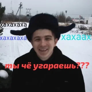 🤣 emoji Топ Telegram sticker 8 of 21