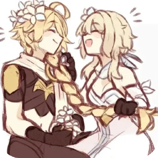 🌟 emoji 𝐋𝐮𝐦𝐢𝐧𝐞 𝐚𝐧𝐝 𝐀𝐞𝐭𝐡𝐞𝐫  :: @ Telegram sticker 14 of 50