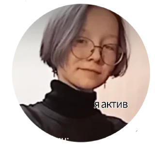 😏 emoji я ебу собак Telegram sticker 13 of 97