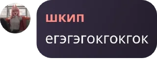🤜 emoji дружбанчики pack by @QuotLyBot Telegram sticker 7 of 17