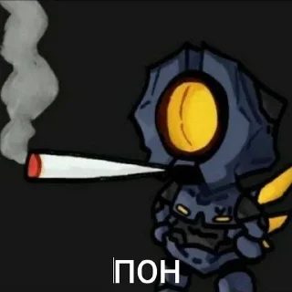 🌟 emoji V1 ну вы пон Telegram sticker 6 of 81