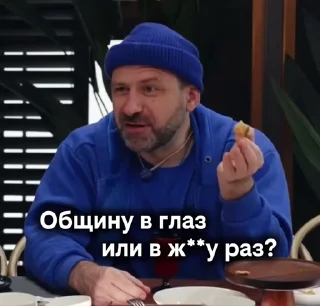 Sticker from СИси-3 D&K