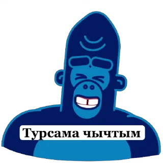 Sticker from aza gangster.