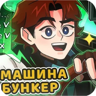 🧪 emoji 𓆇  ゙⃞ 𓂂𝅄 𝂅ׄ 𝓛𝙤𝙡𝙤𝙡𝙤𝙨𝙝𝙠𝙖⇄🧪 ۫. ּ Telegram sticker 20 of 20