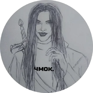 🔥 emoji Голод Telegram sticker 11 of 20