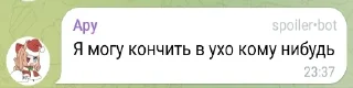 🤡 emoji phrases Telegram sticker 7 of 115