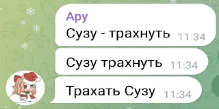 🤡 emoji phrases Telegram sticker 13 of 115