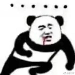 🌟 emoji Chinese pand 問題是 Telegram sticker 23 of 42