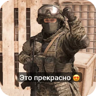⛑ emoji Caliber (@FGScaliber) Telegram sticker 14 of 31