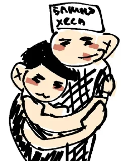 🌟 emoji глубіна ануса пятеркі Telegram sticker 10 of 91