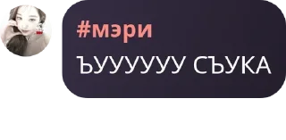 👈 emoji оло 2.0 Telegram sticker 17 of 20