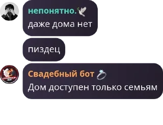 🙅‍♂️ emoji оло 2.0 Telegram sticker 18 of 20