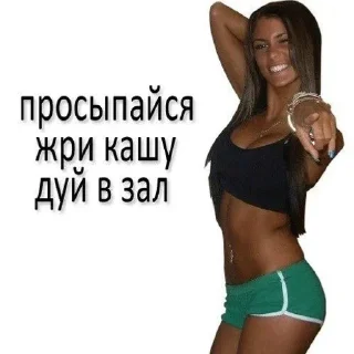 Sticker from AXYENO LIZAT'