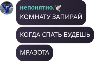🥺 emoji оло 2.0 Telegram sticker 15 of 20